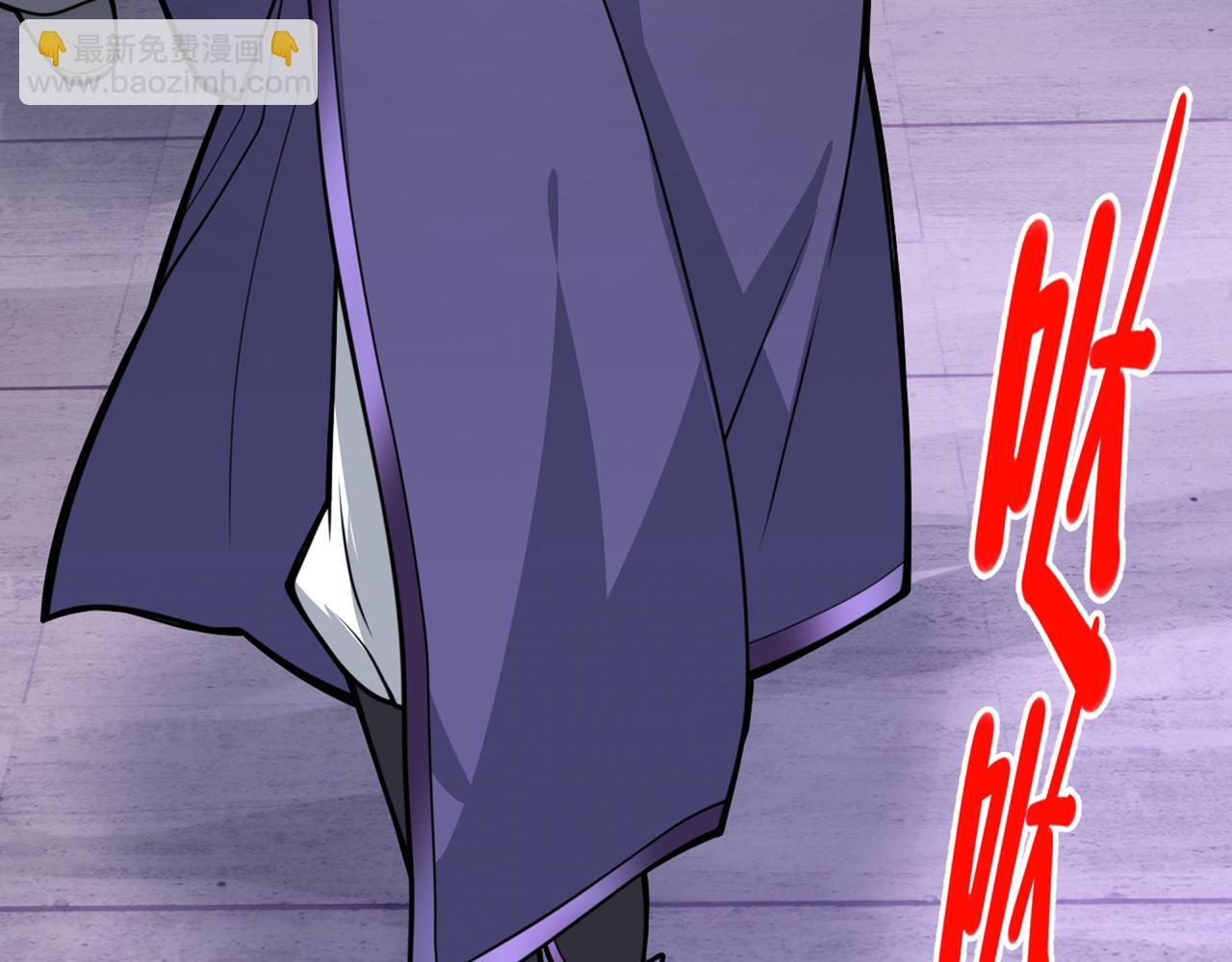 第77话 深入封印之地10
