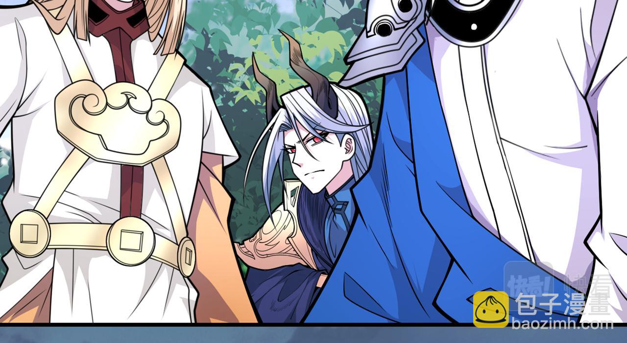 第77话 深入封印之地60