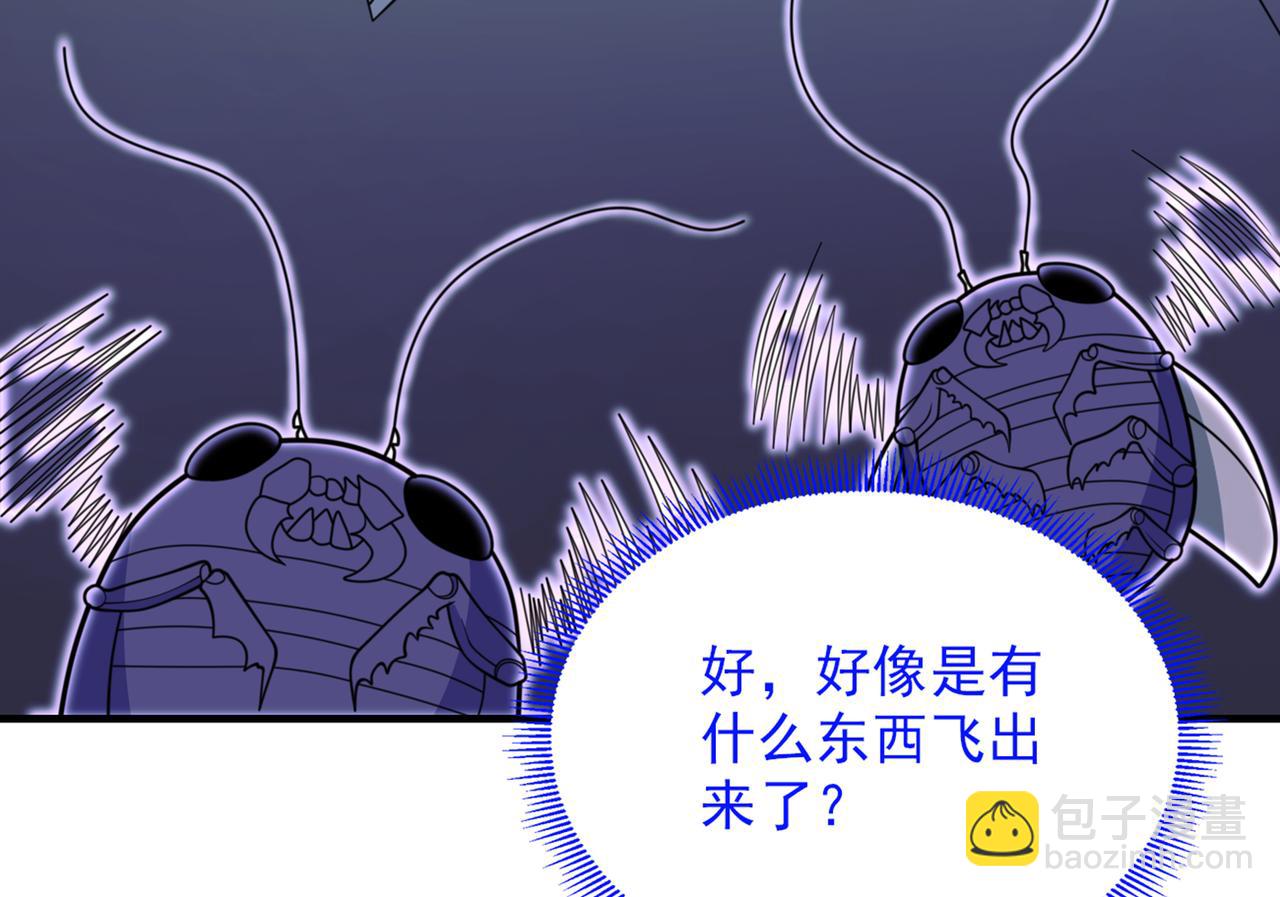 第78话 神火面前，都是垃圾！9