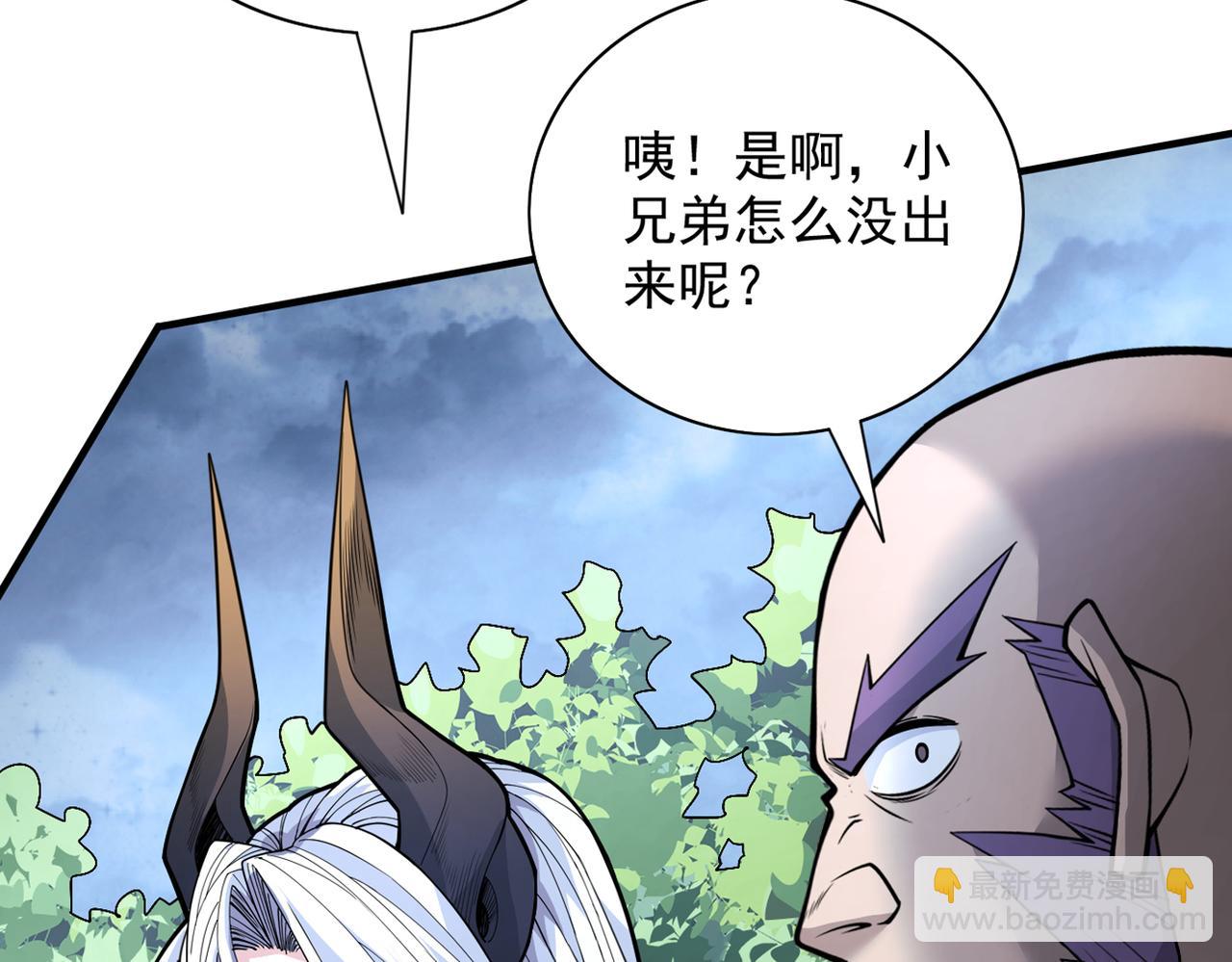 第78话 神火面前，都是垃圾！98