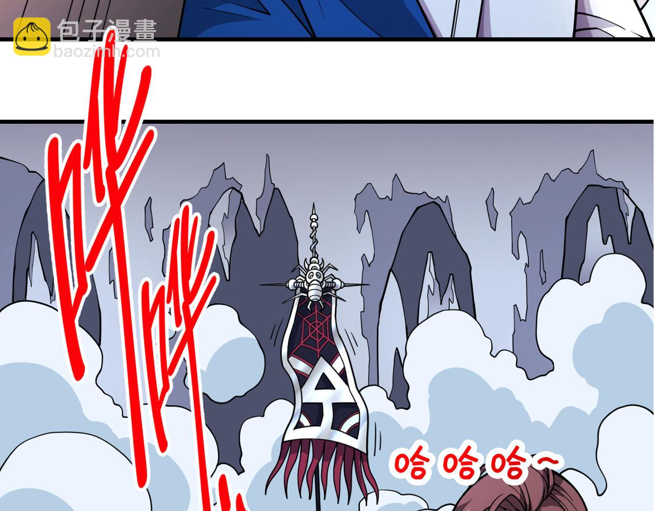 第82话 这下有热闹看了~118