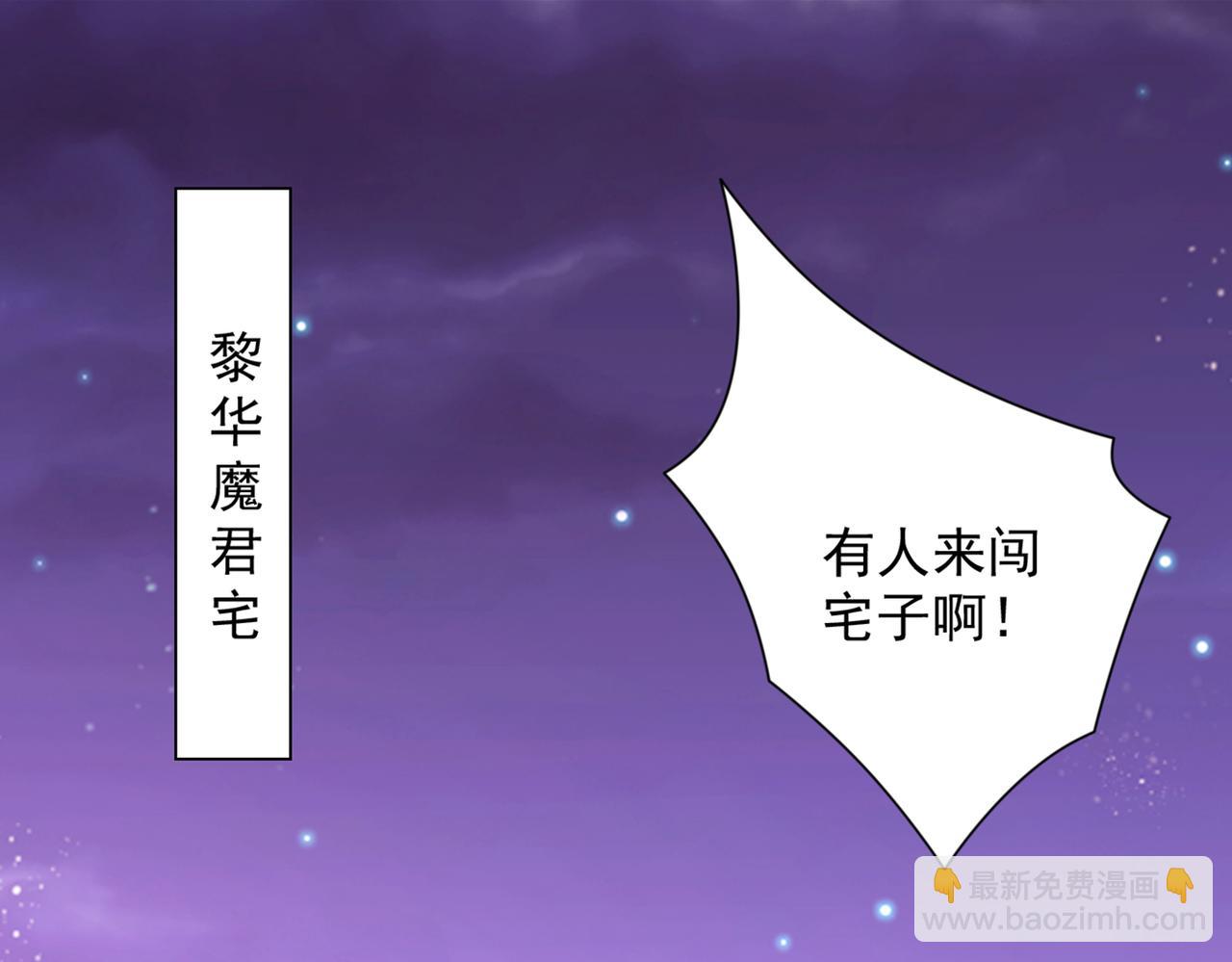 第82话 这下有热闹看了~27