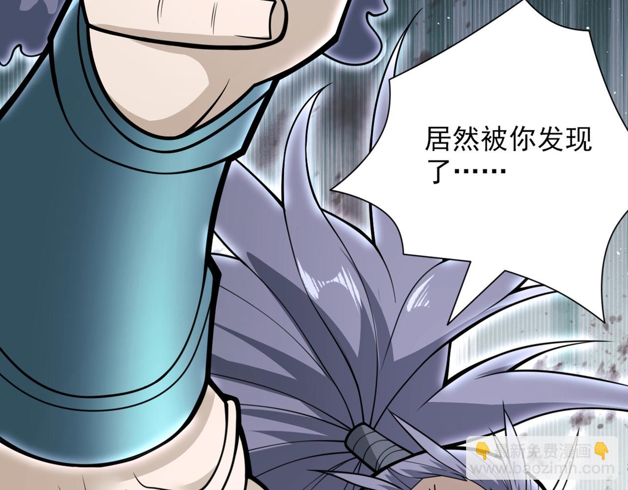 第82话 这下有热闹看了~55