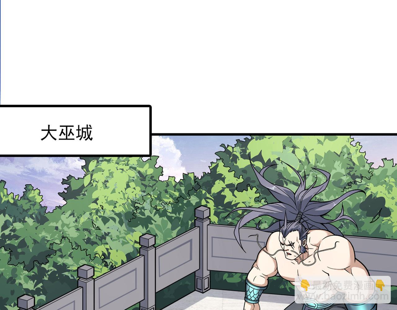 第82话 这下有热闹看了~68