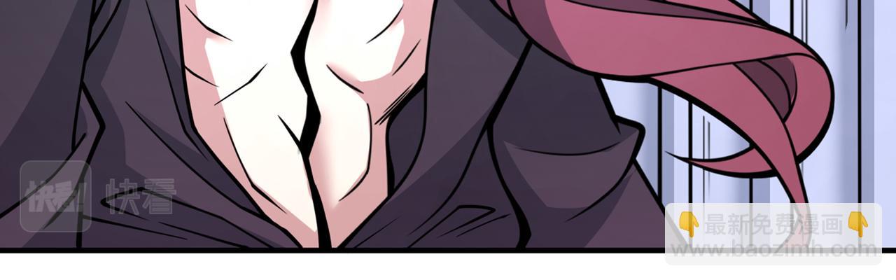 第83话 庸脂俗粉也想诱惑我？18