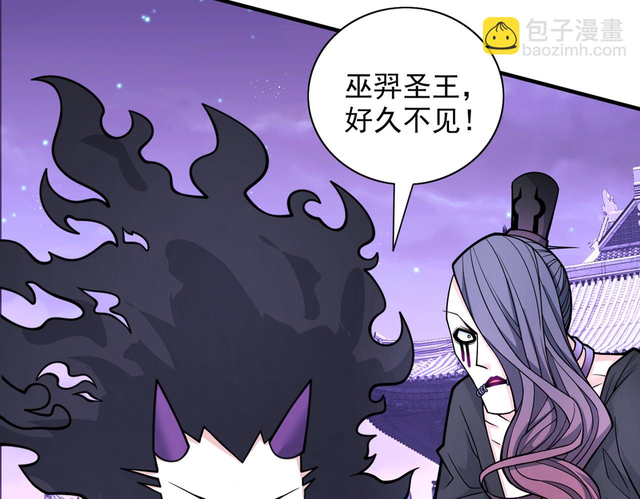 第83话 庸脂俗粉也想诱惑我？28