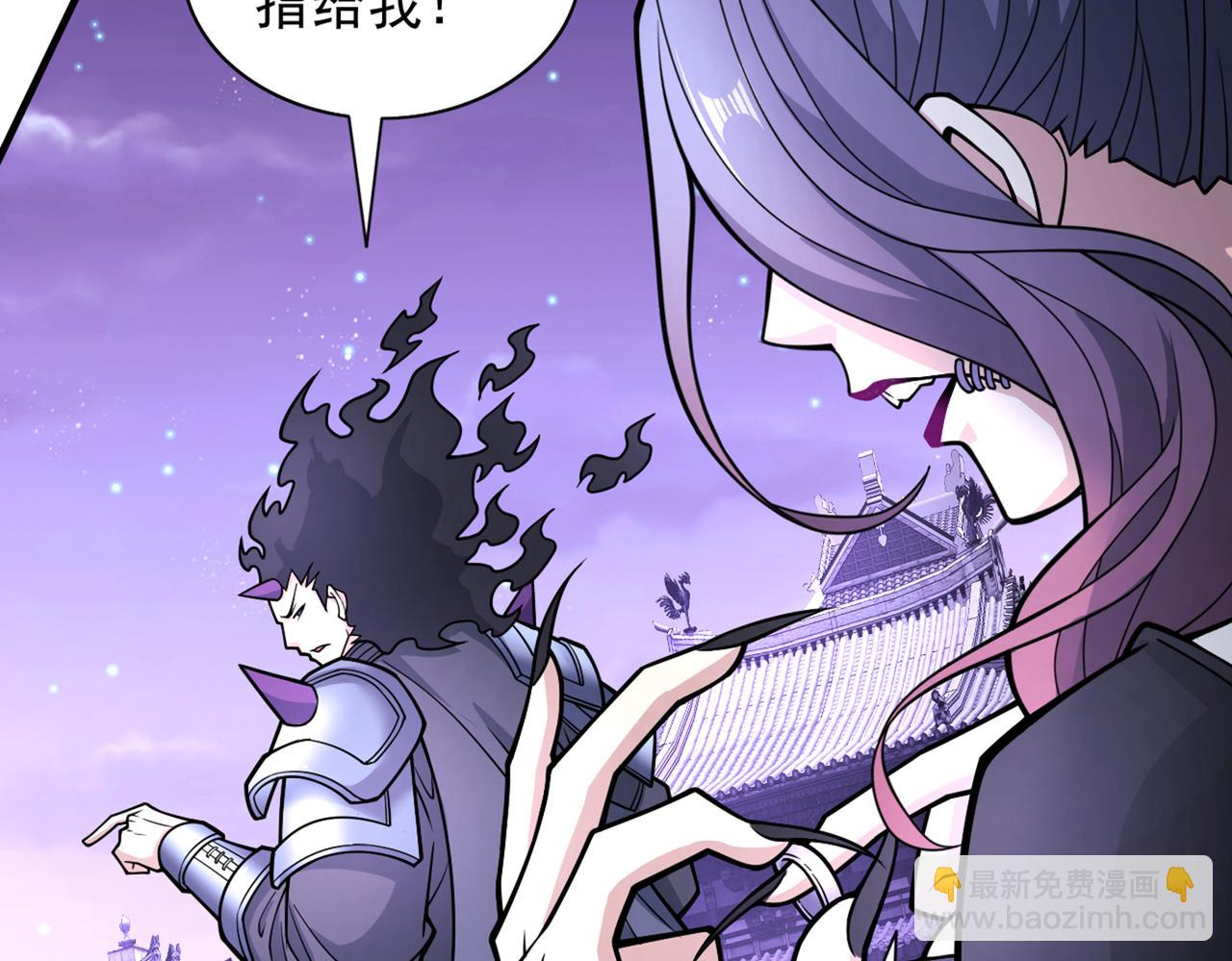第83话 庸脂俗粉也想诱惑我？54