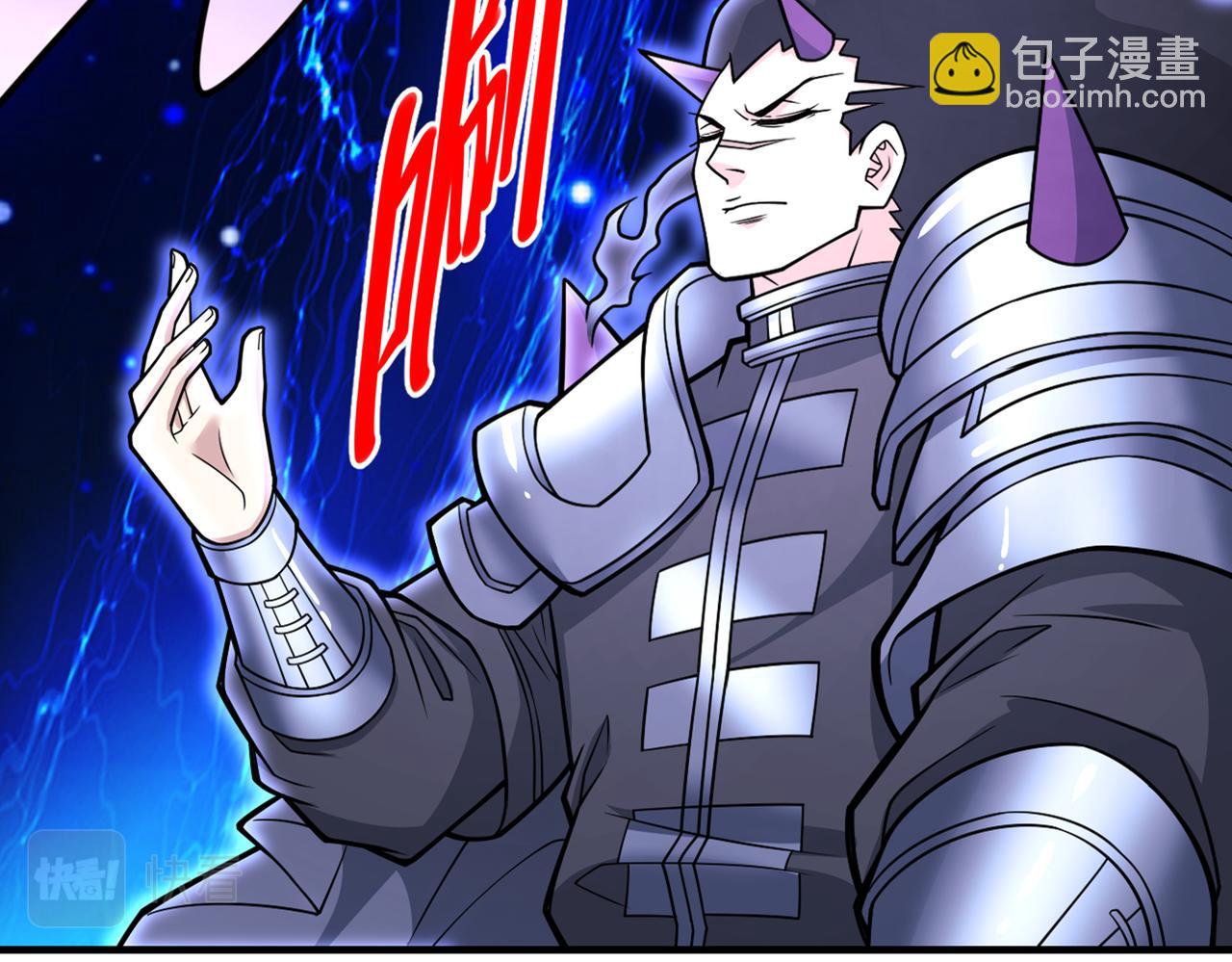 第83话 庸脂俗粉也想诱惑我？61