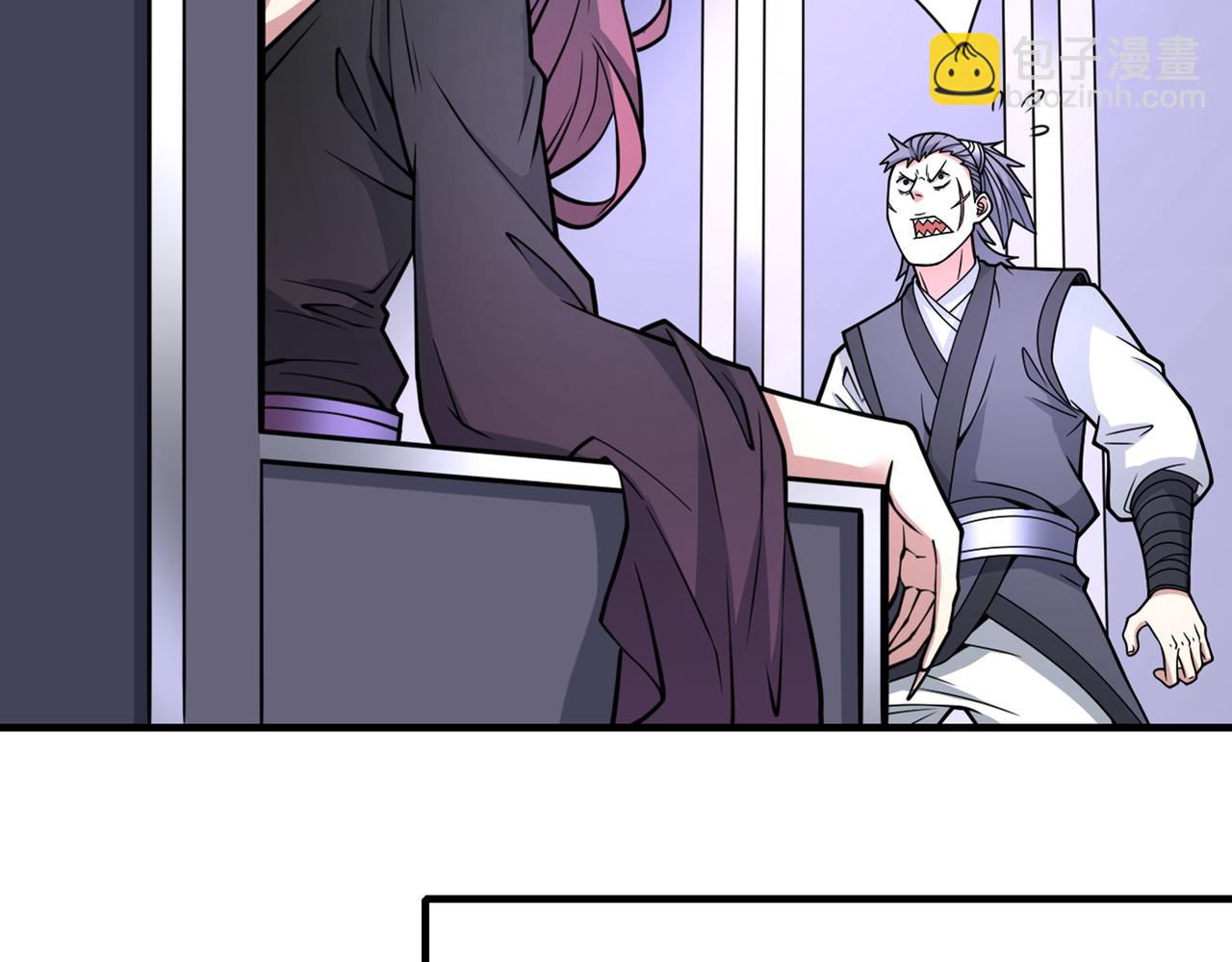 第83话 庸脂俗粉也想诱惑我？8