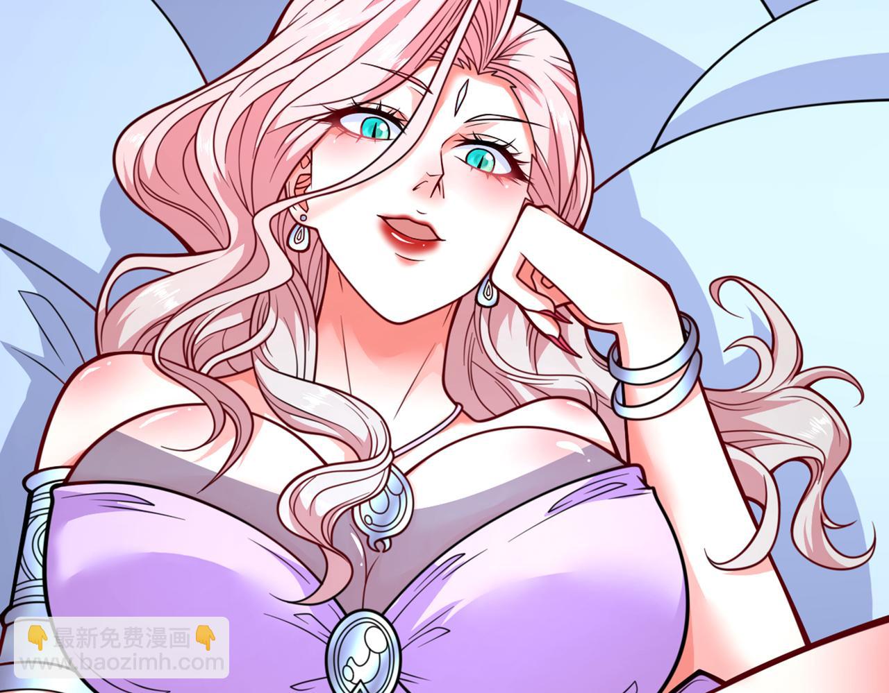 第83话 庸脂俗粉也想诱惑我？84