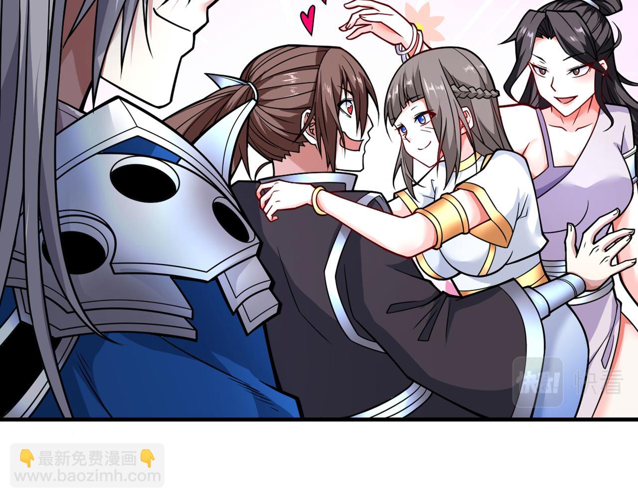 第83话 庸脂俗粉也想诱惑我？92