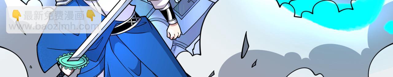 第85话 王境炼金傀儡104