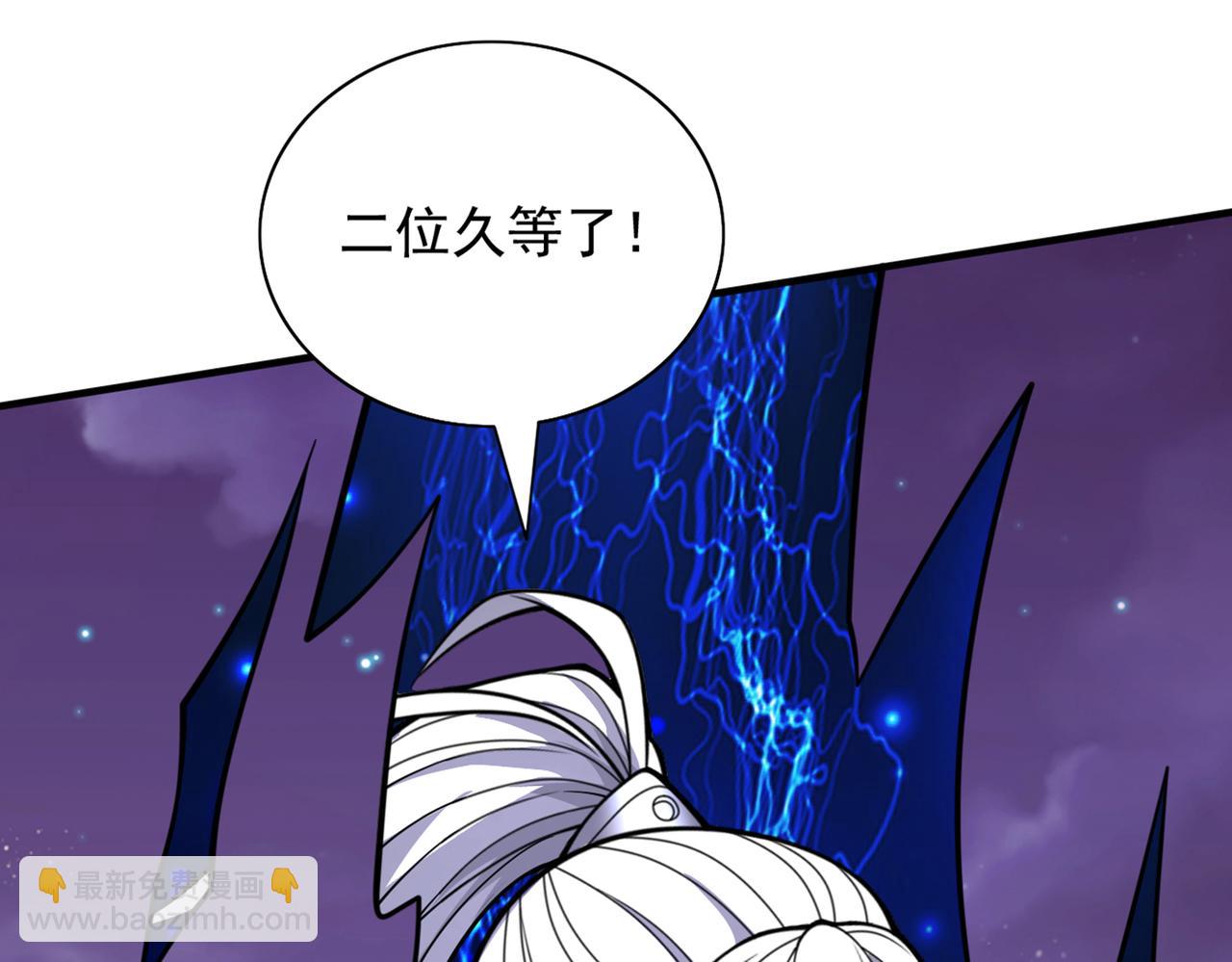 第85话 王境炼金傀儡111