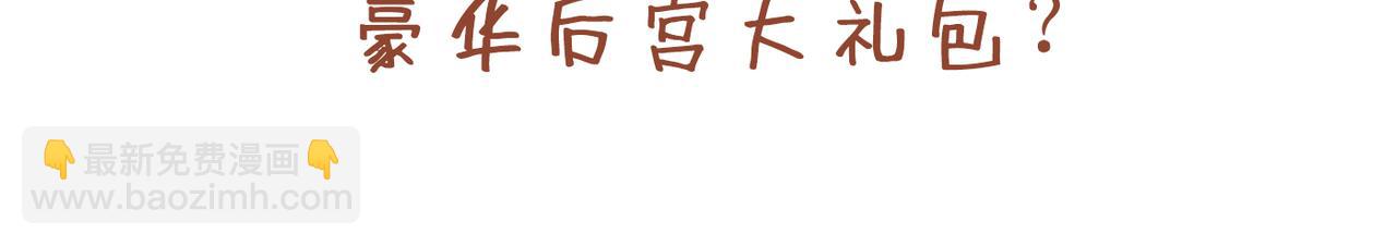 第85话 王境炼金傀儡127