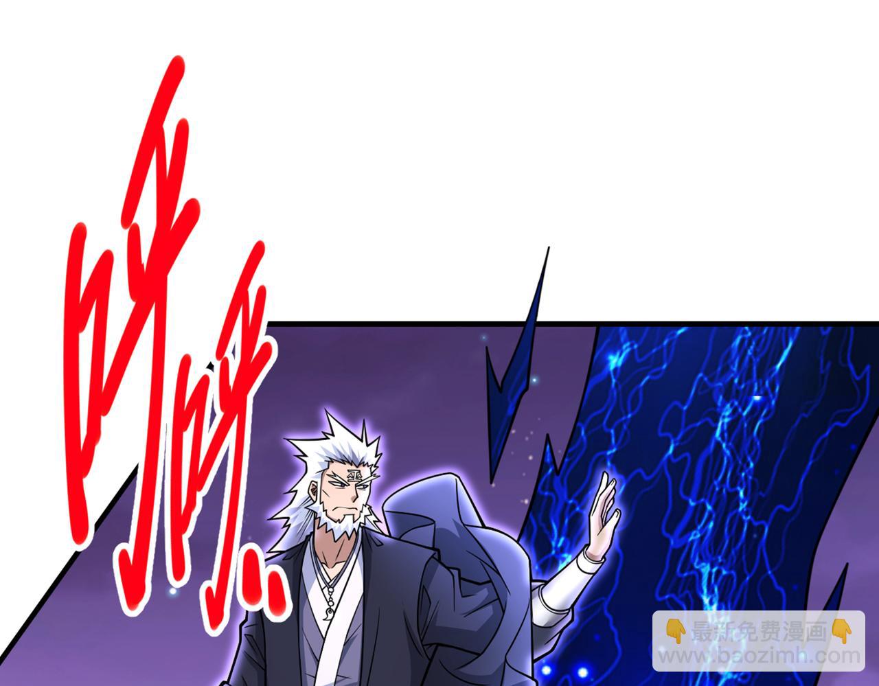 第85话 王境炼金傀儡16