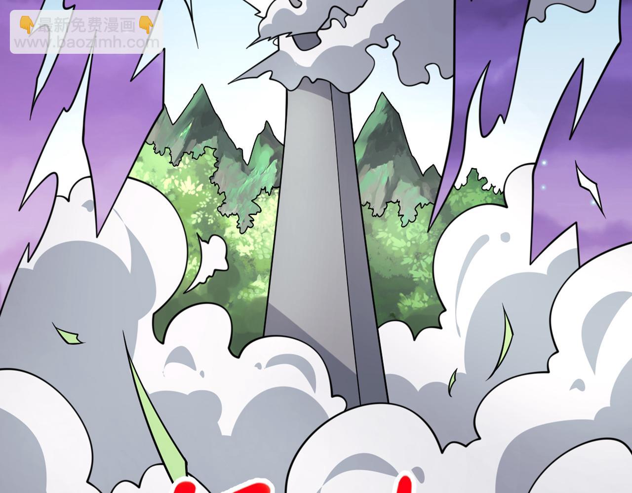 第85话 王境炼金傀儡25