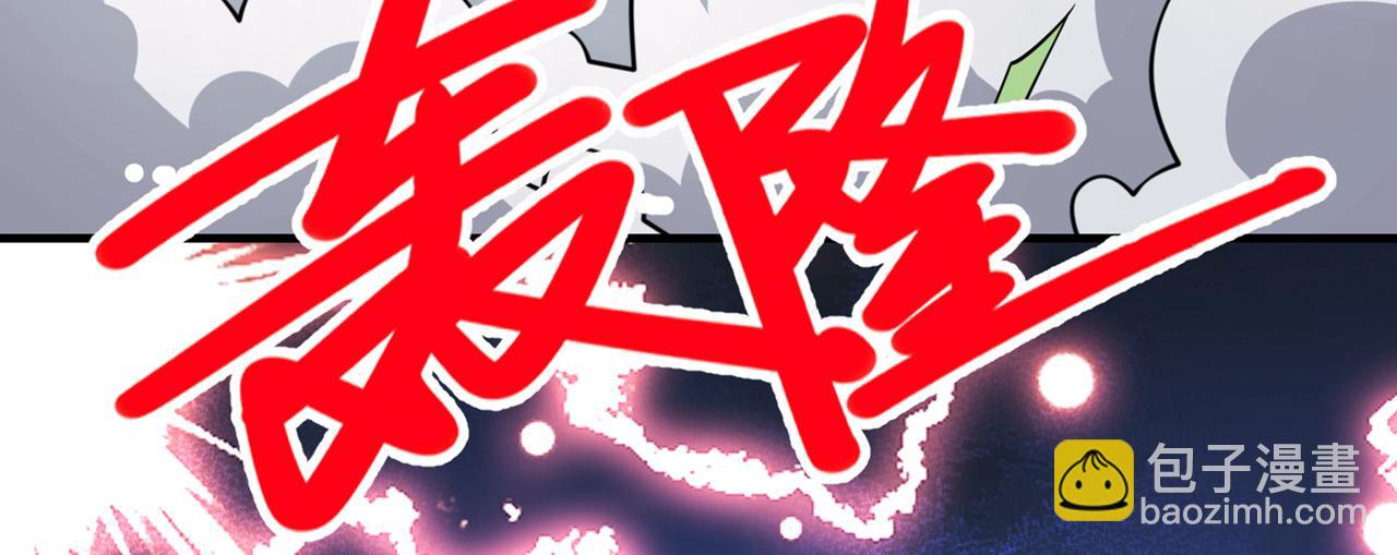 第85话 王境炼金傀儡26