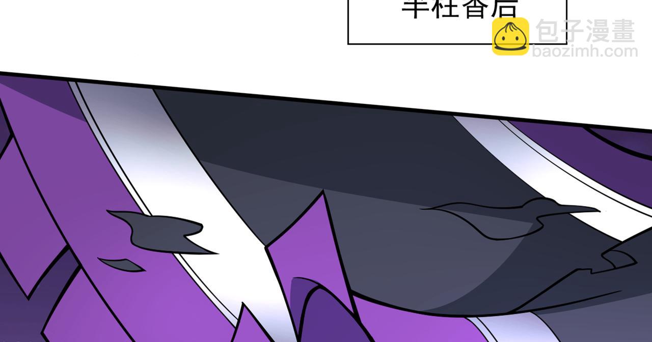 第85话 王境炼金傀儡41