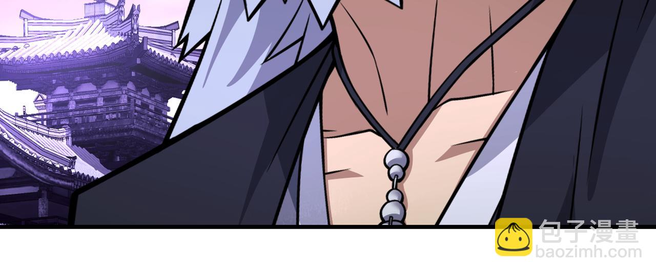 第85话 王境炼金傀儡49