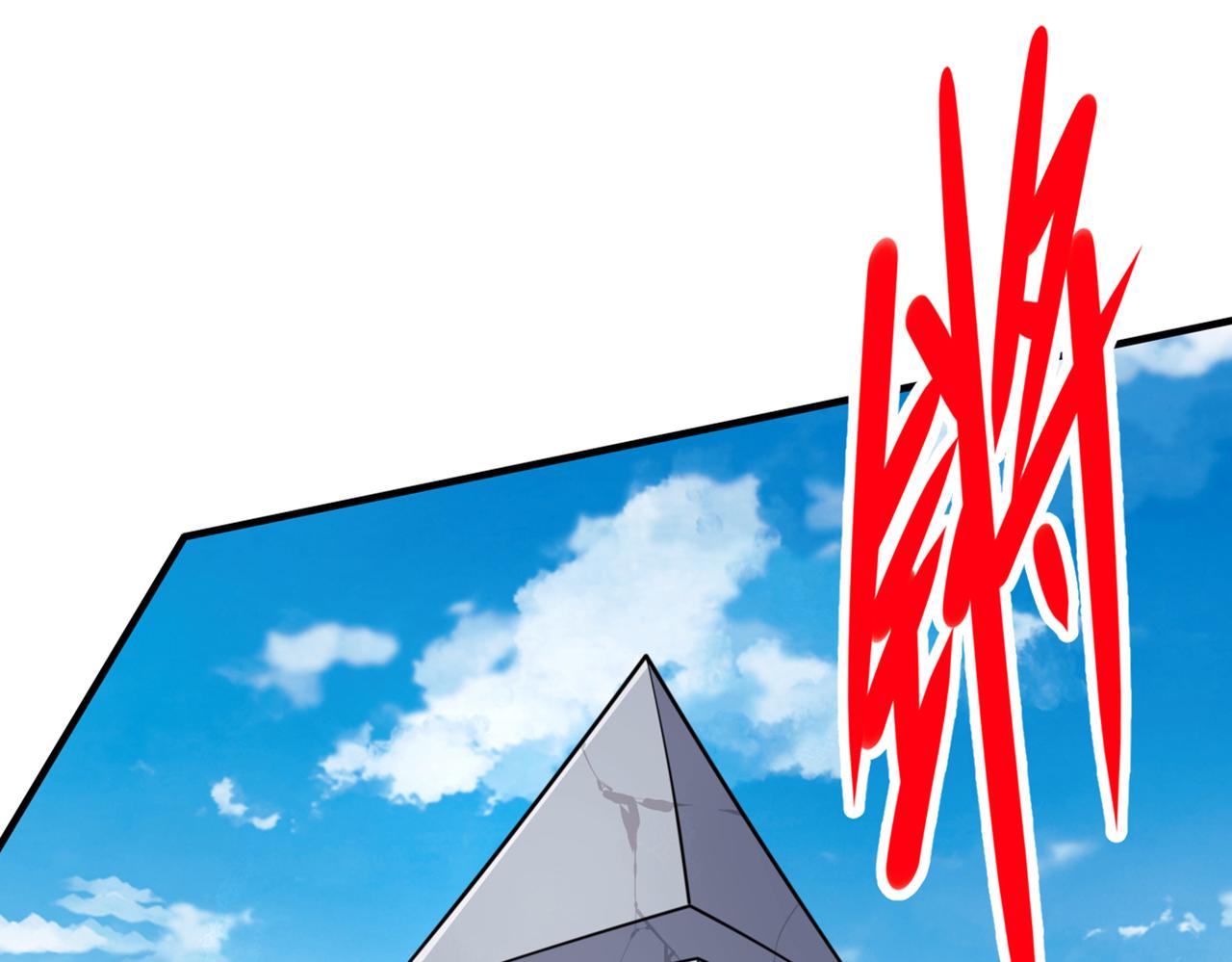 第85话 王境炼金傀儡54