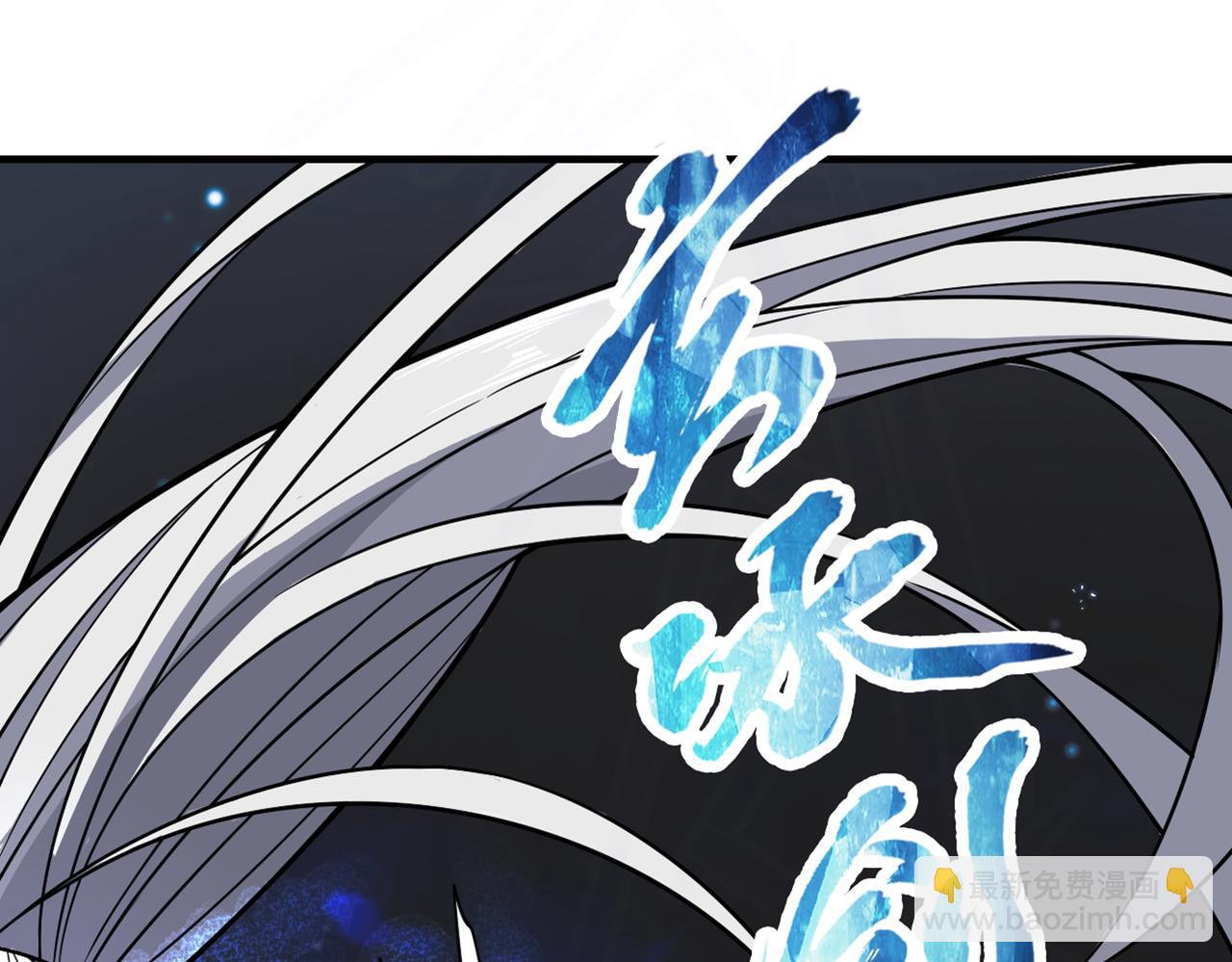 第85话 王境炼金傀儡93