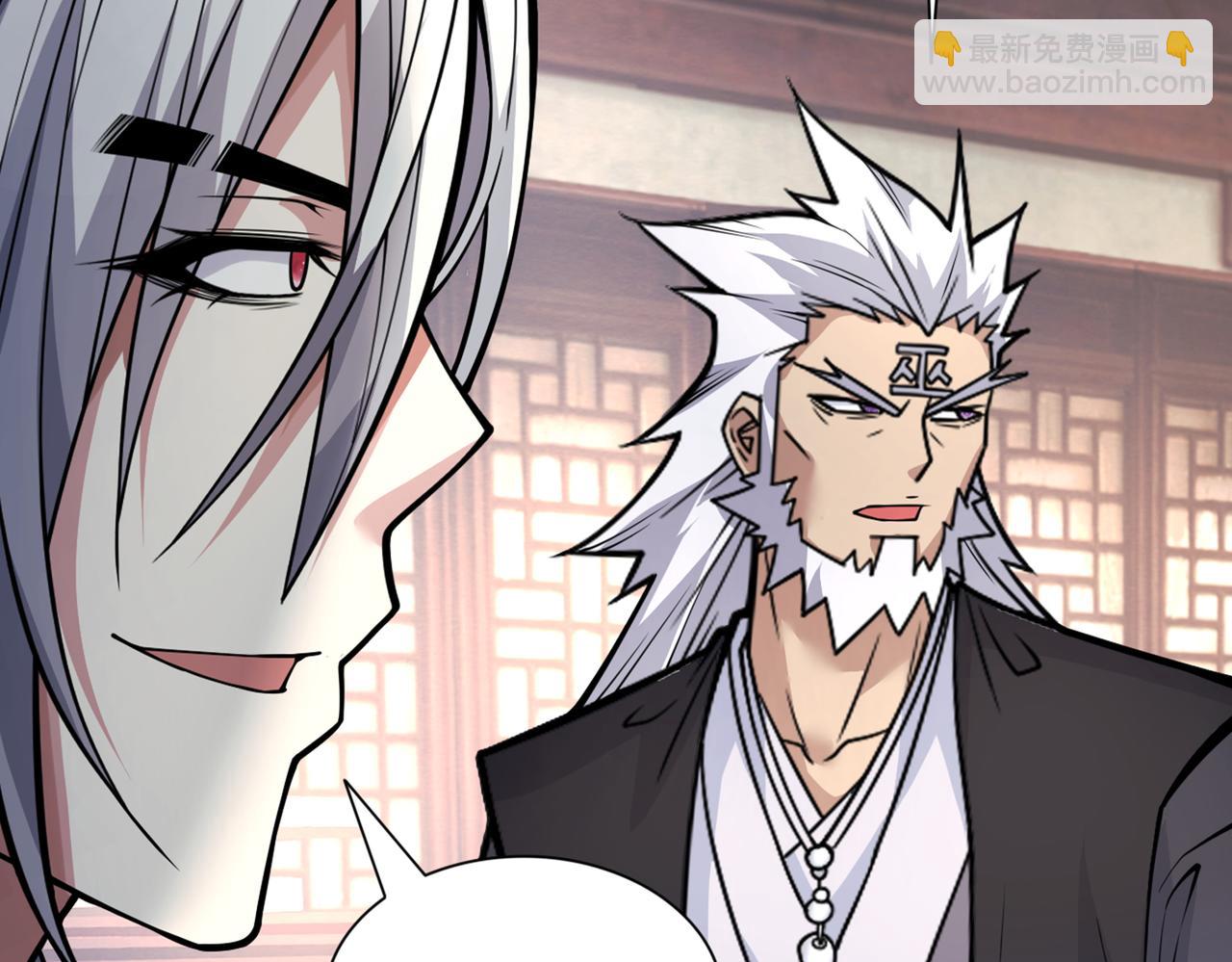 第87话 我要好好调教他一番！10