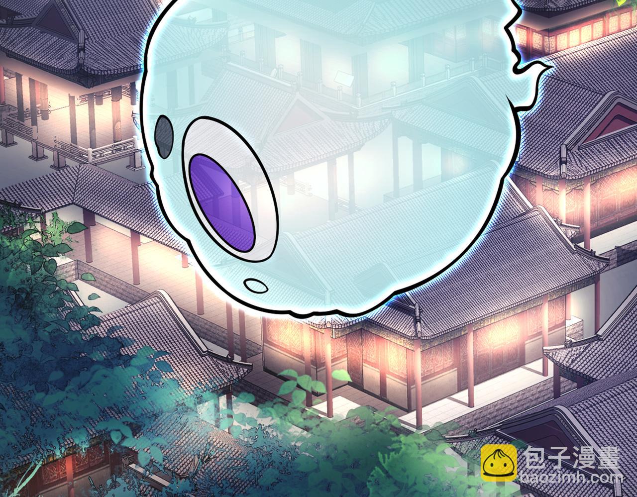 第87话 我要好好调教他一番！108
