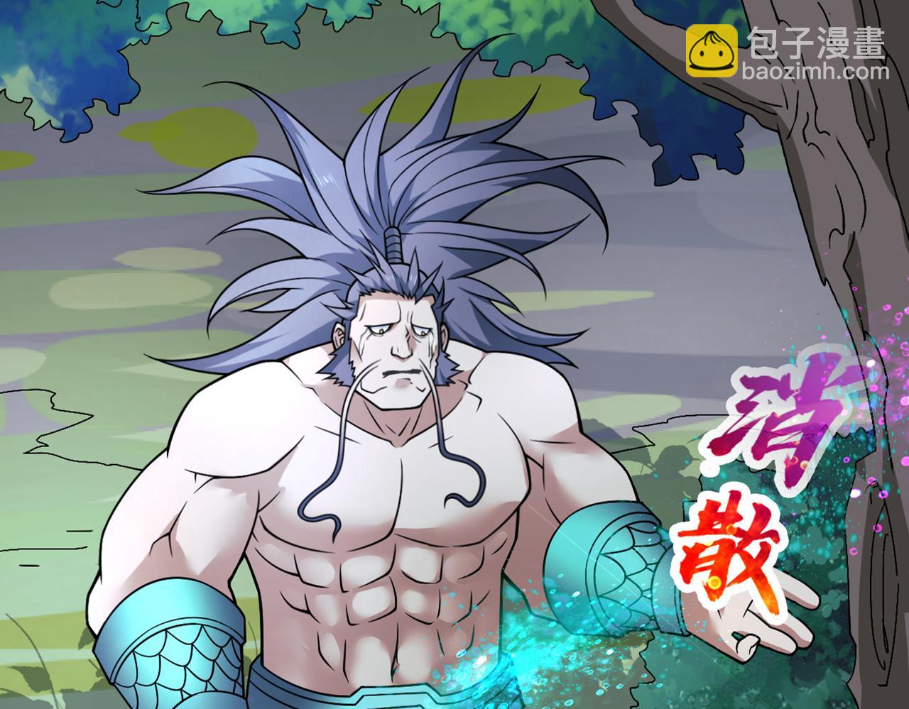 第87话 我要好好调教他一番！114