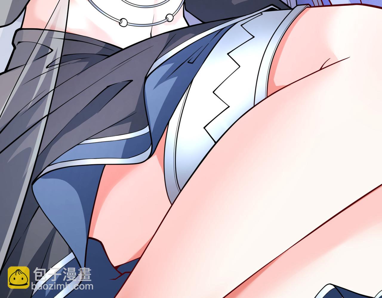 第87话 我要好好调教他一番！18