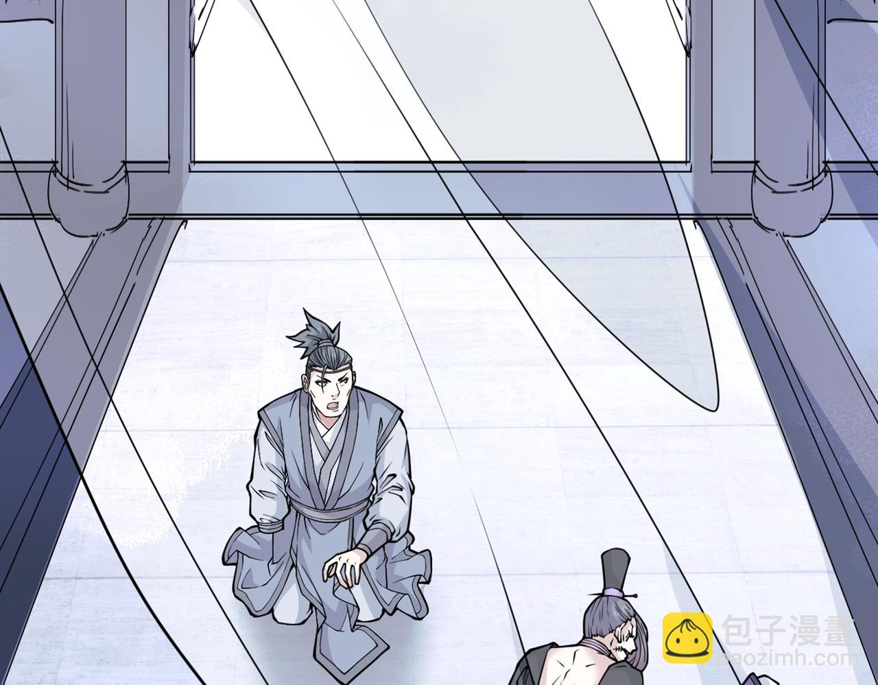 第87话 我要好好调教他一番！21