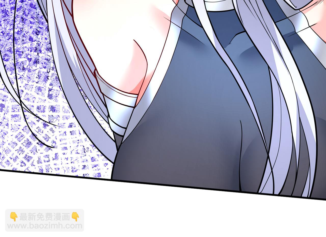 第87话 我要好好调教他一番！61