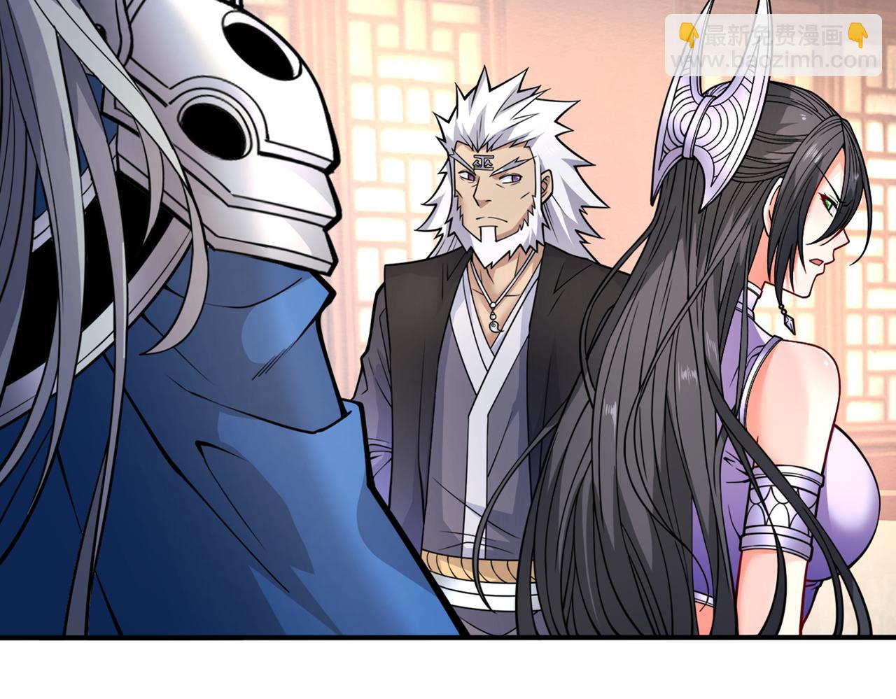 第87话 我要好好调教他一番！7