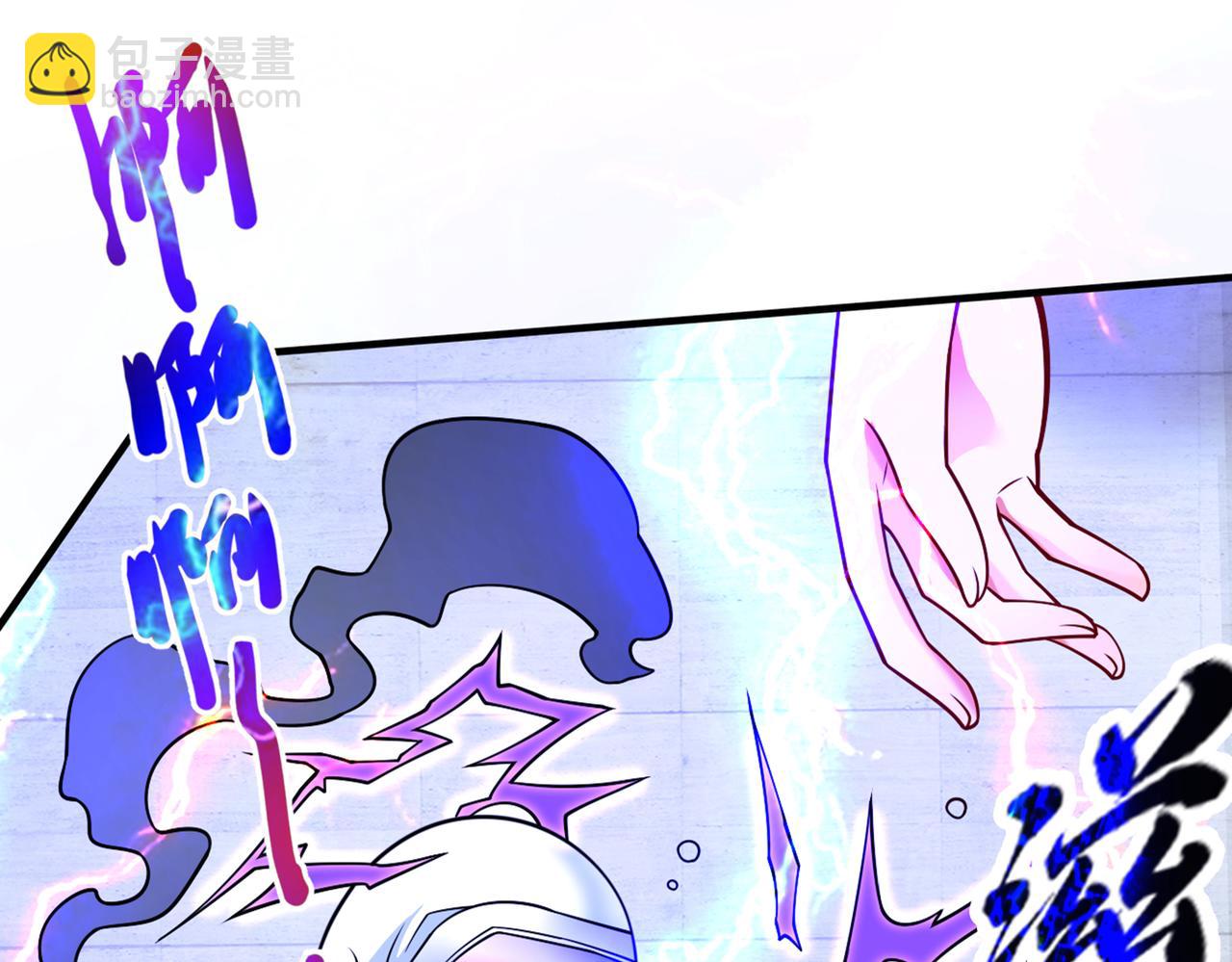 第87话 我要好好调教他一番！84
