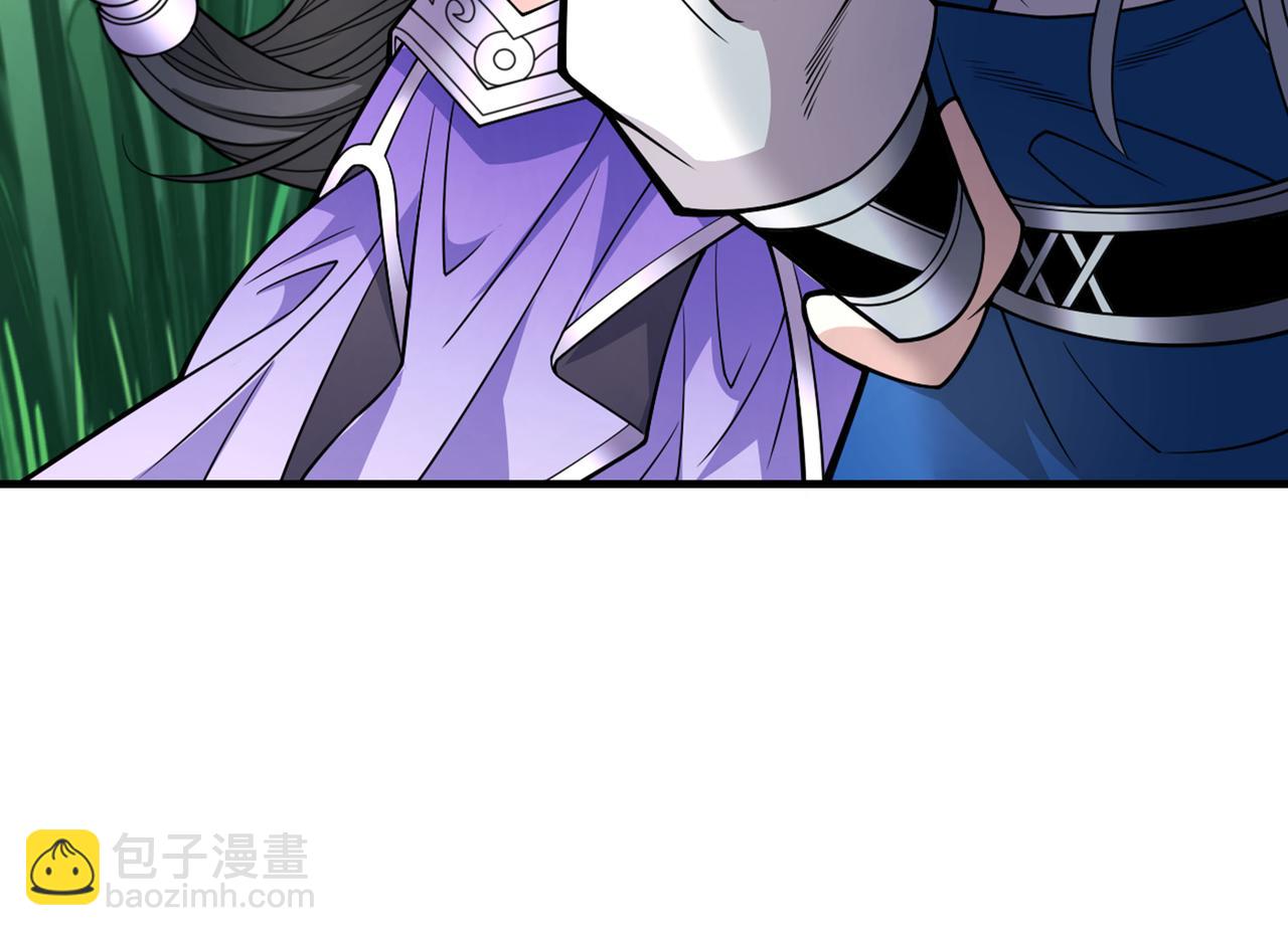 第89话 准备开始行动！115