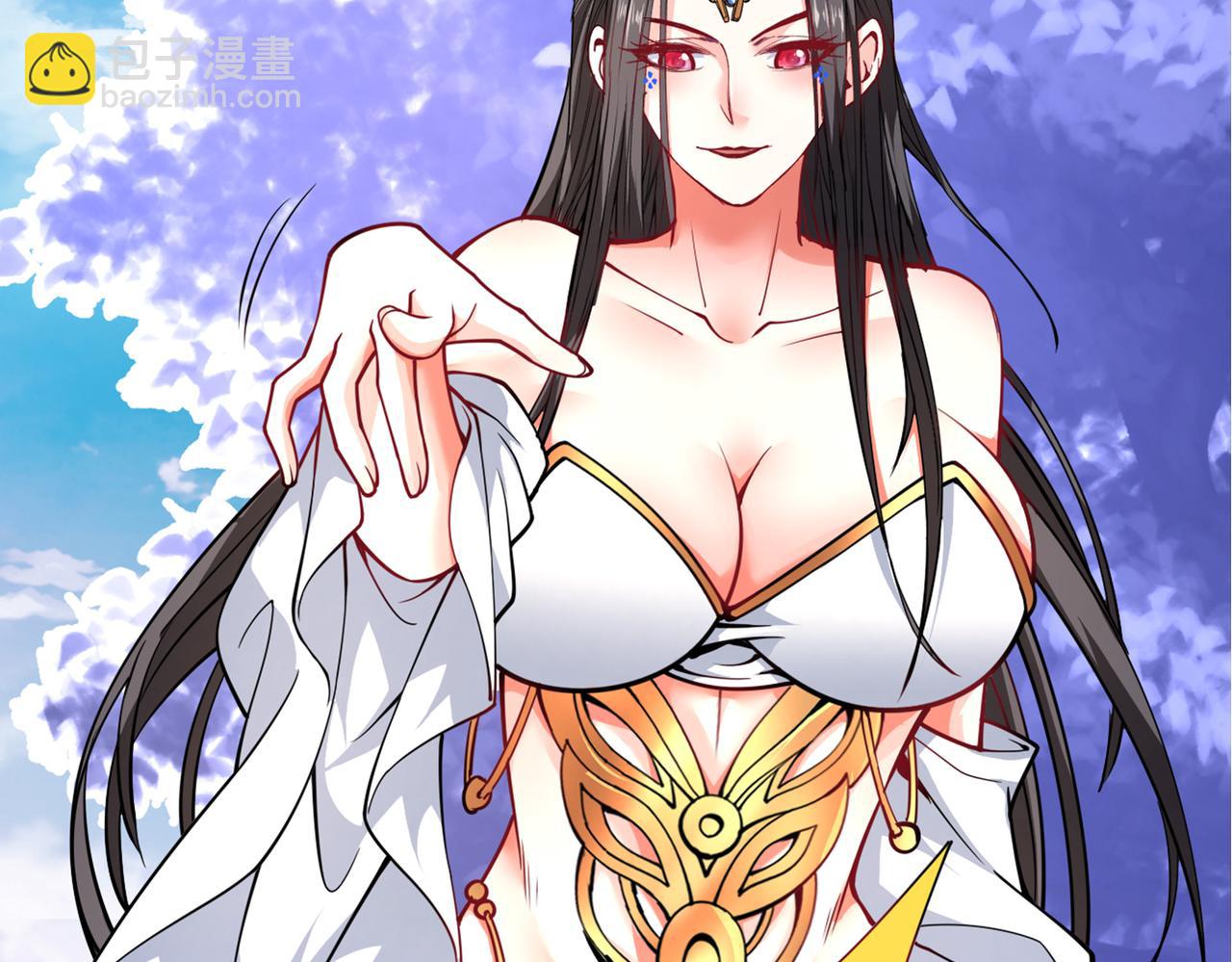 第89话 准备开始行动！125
