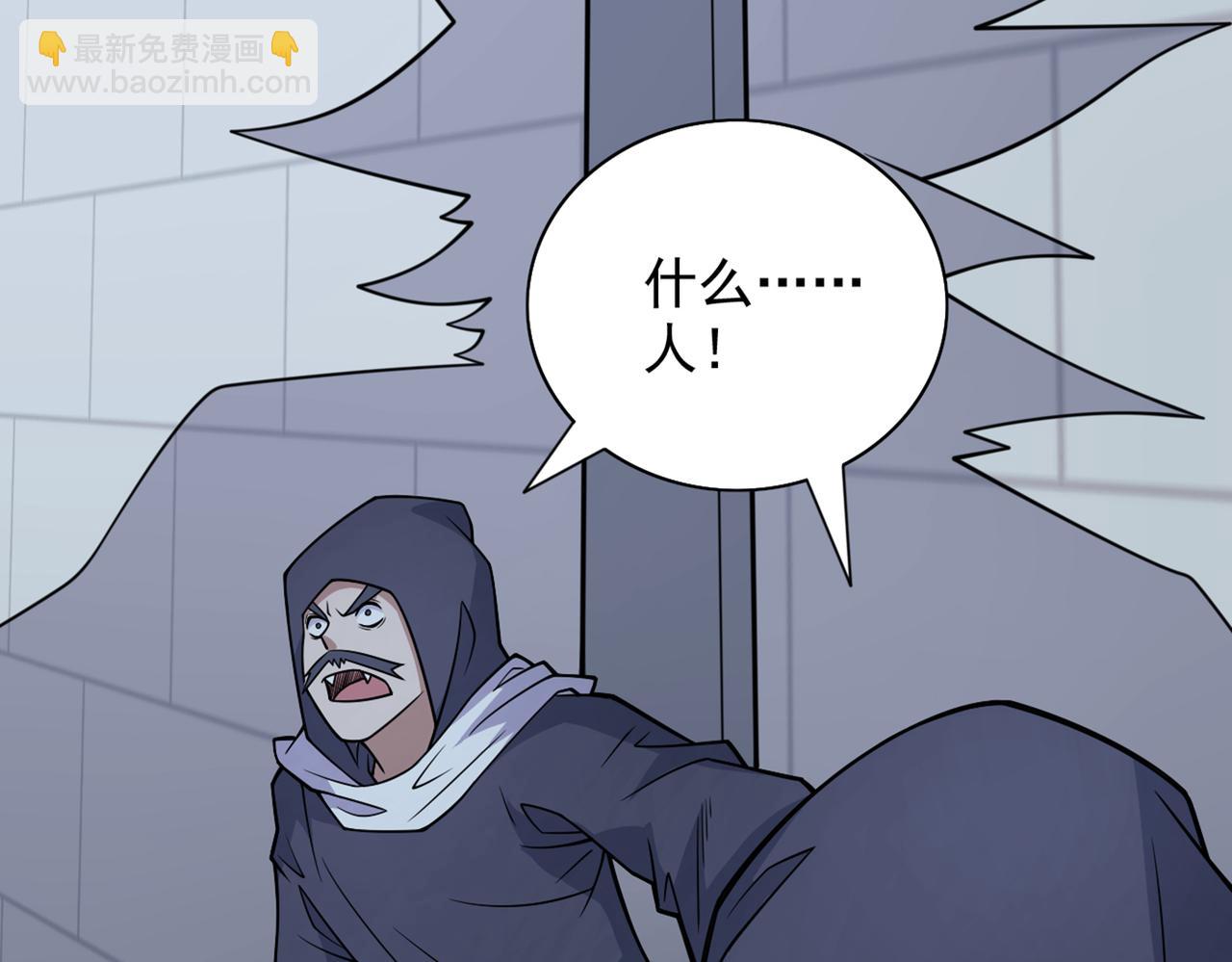 第89话 准备开始行动！28