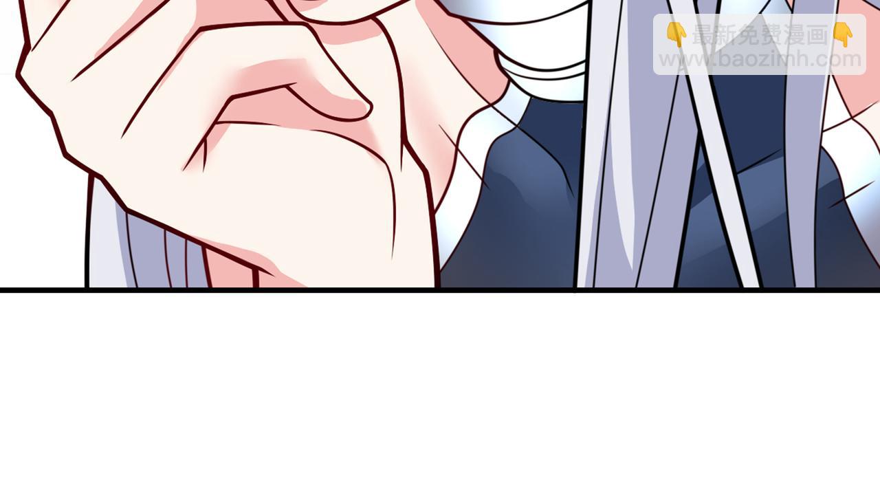 第89话 准备开始行动！44