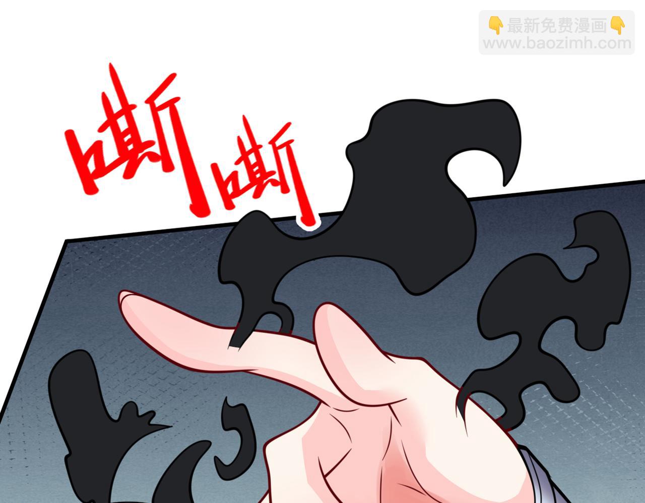第89话 准备开始行动！45