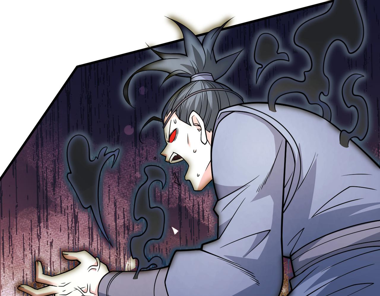 第89话 准备开始行动！57
