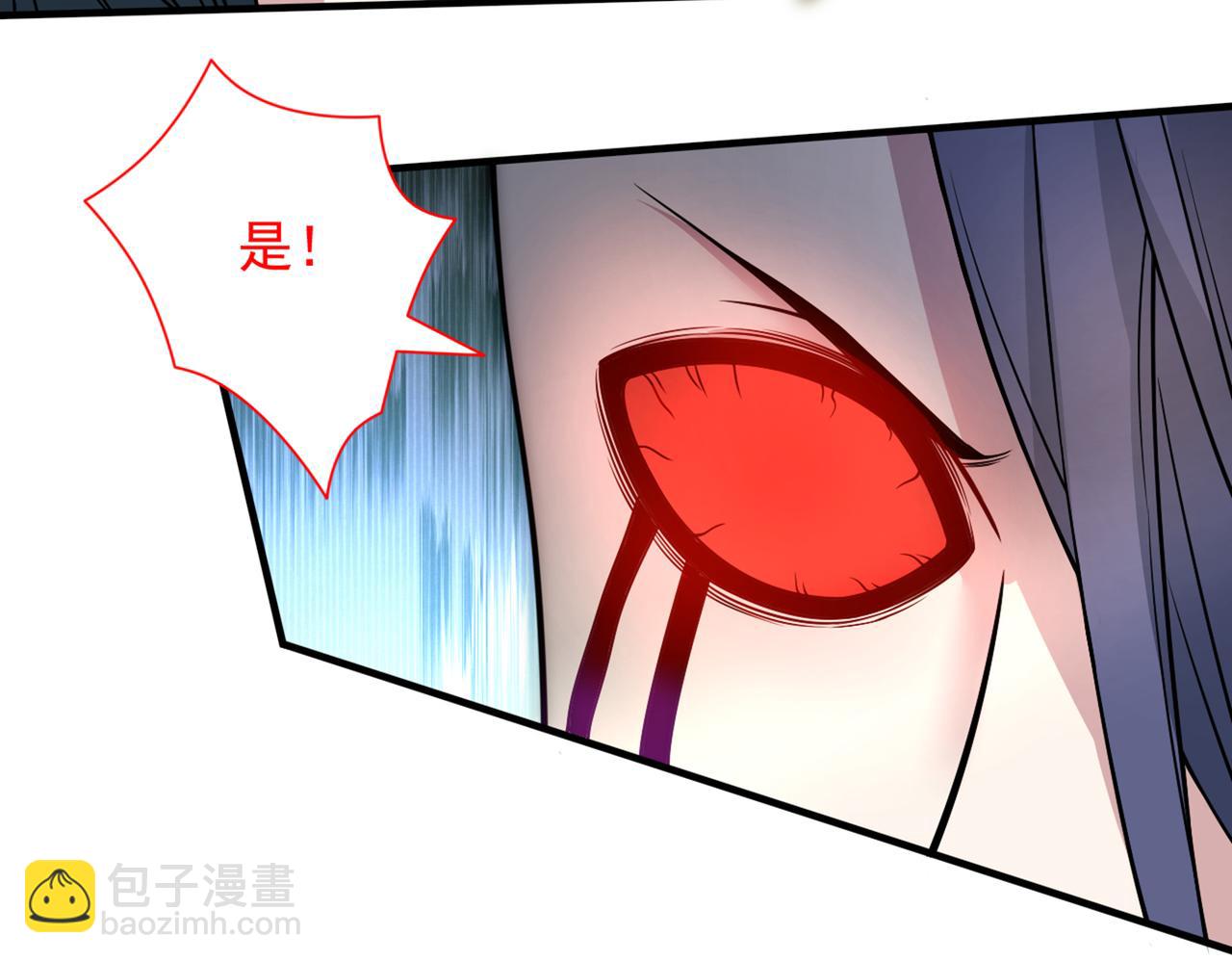 第89话 准备开始行动！60