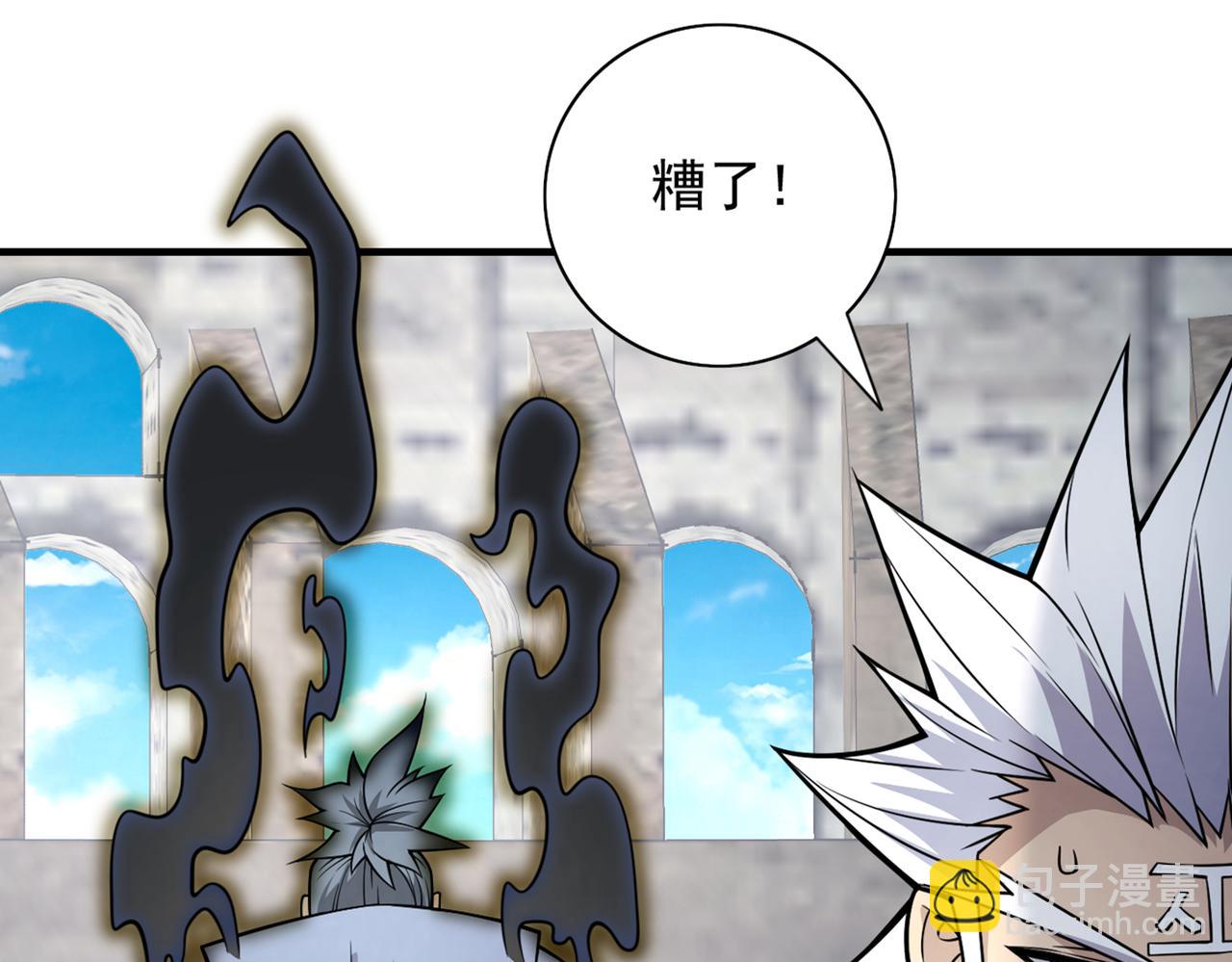 第89话 准备开始行动！62