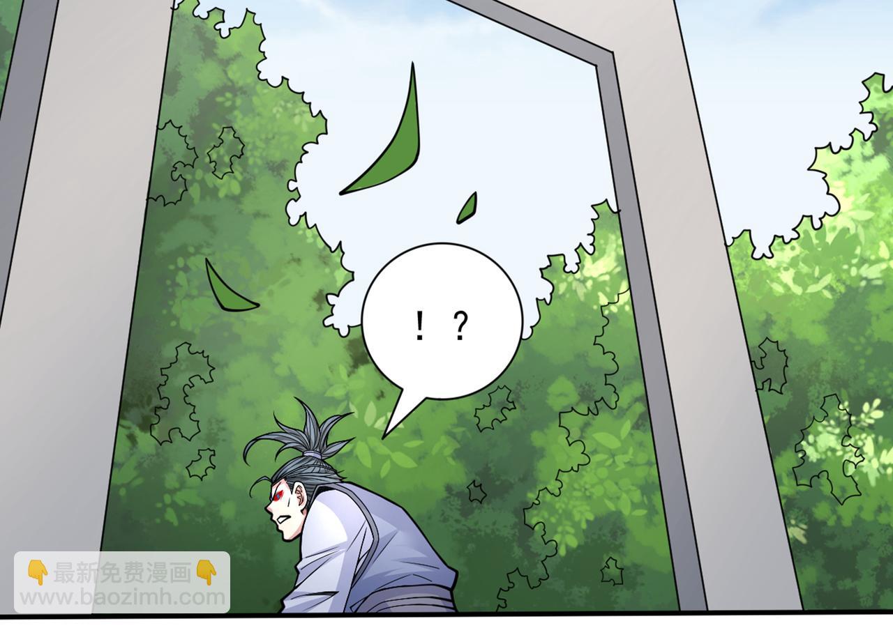 第89话 准备开始行动！72