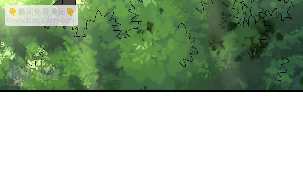 第89话 准备开始行动！84