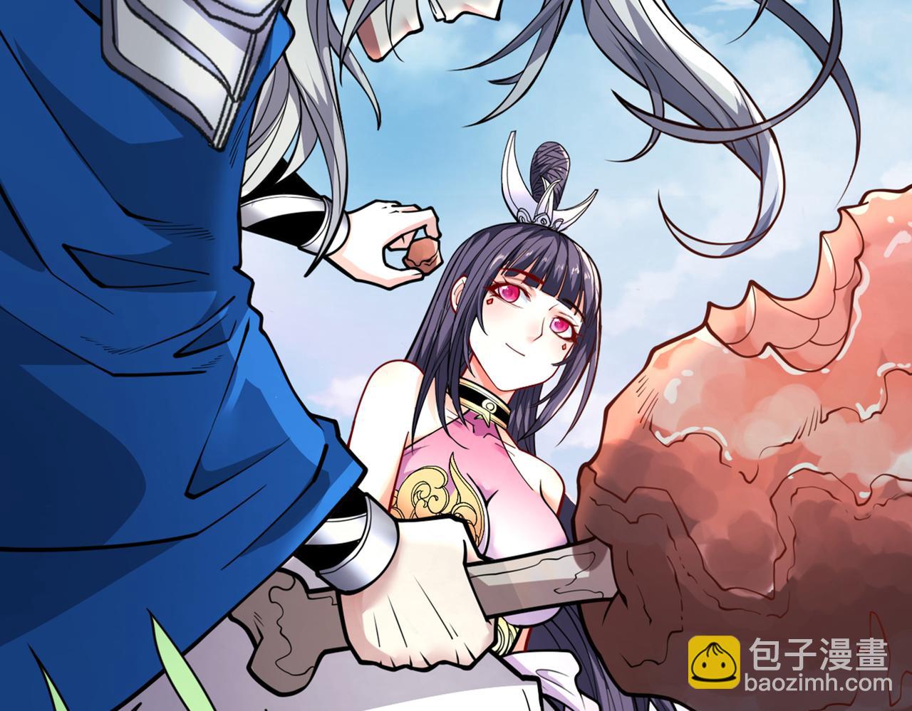 第90话 我已有破阵之策~40