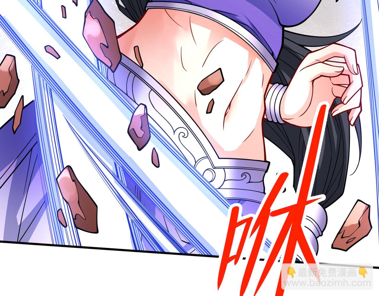 第90话 我已有破阵之策~48
