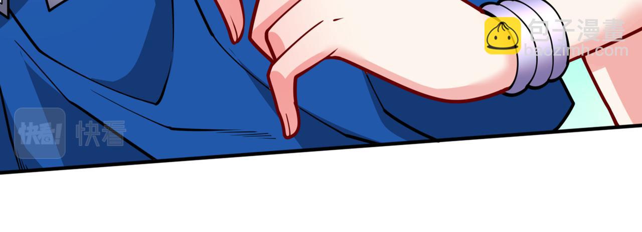 第90话 我已有破阵之策~56