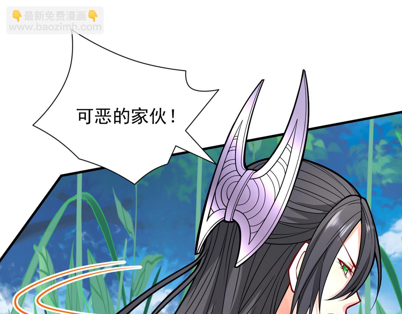 第90话 我已有破阵之策~63