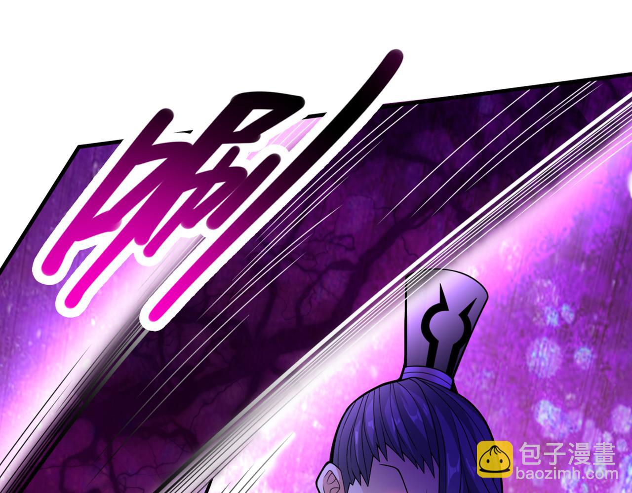 第91话 我要你乖乖，自裁！43