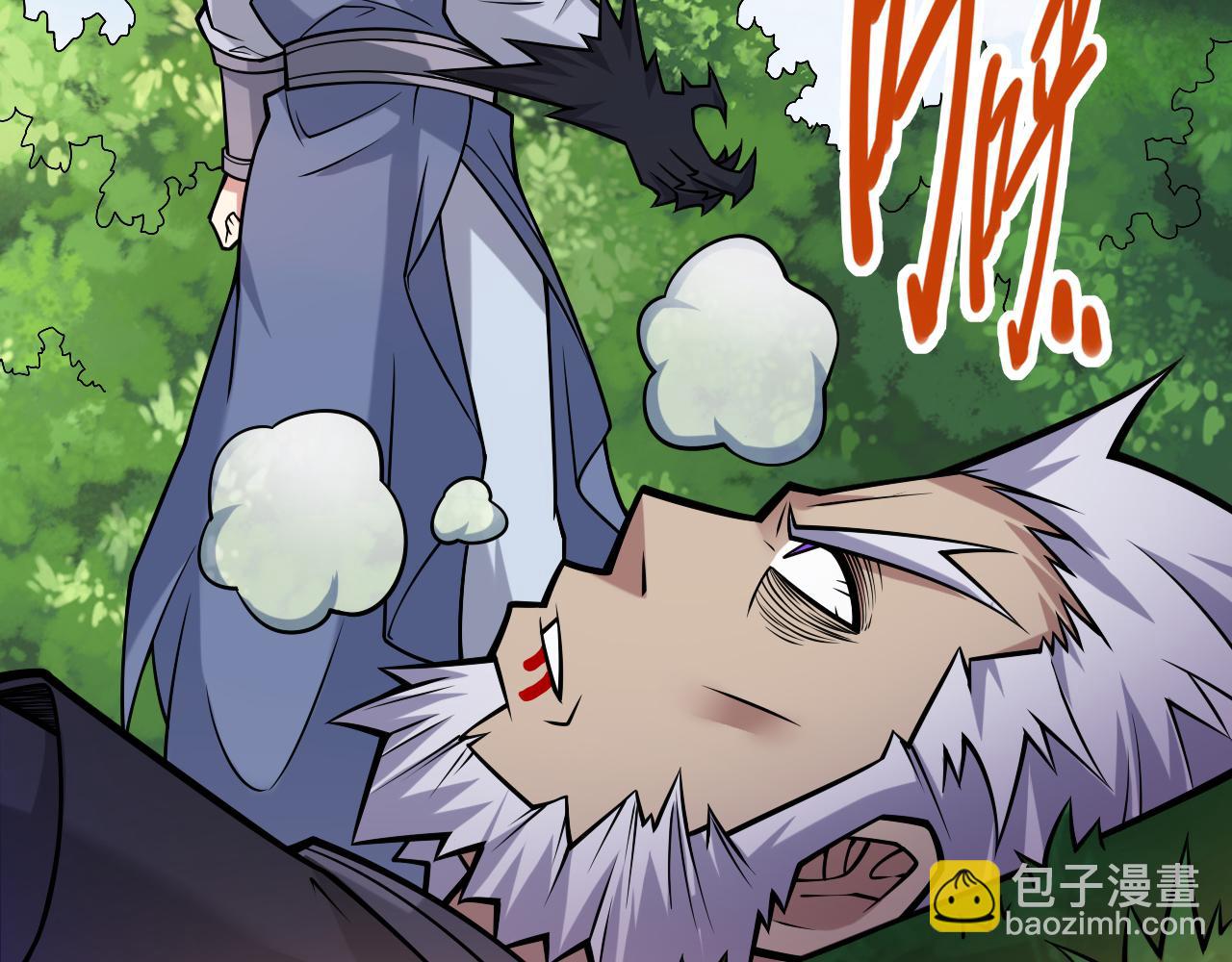 第92话 黎华，你输了！101
