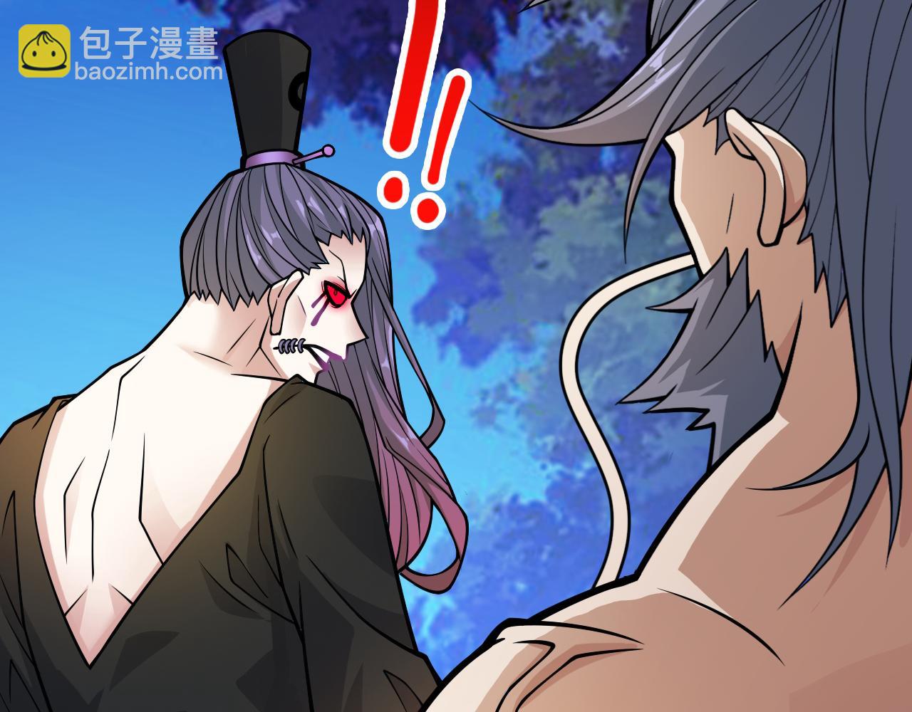 第92话 黎华，你输了！43